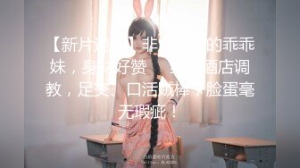 0819龙沙宝石姬落莉塔精拍高清新版