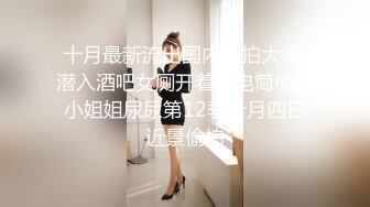  怒发冲冠的小骚穴真撩人~混血儿甜宝乖乖~狼友们，可以收藏舔屏撸管啦！