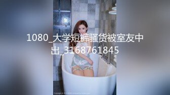 【极品巨乳网红】超爆女神『菲菲』最新啪啪性爱私拍流出 大K罩杯核弹级巨乳巨臀 够玩半宿巨乳任君享用 高清720P版