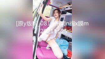 學院派校花級性感美女和土豪男友高級公寓啪啪自拍 2人盡情放縱嘗試各種體位幹 美女爽的自己都扣起來了