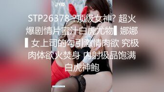 【AI换脸视频】鞠婧祎 我的机器人女友