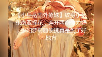 《淫妻少妇控必备》☀️一夜爆火推特顶逼王！极品身材白领美少妇【6金】最新2024千元频道长时劲曲抖臀裸舞，巴拉豆顶胯真心受不了《淫妻少妇控必备》一夜爆火推特顶逼王！极品身材白领美少妇【6金】最新2024千元频道长时劲曲抖臀 (7)