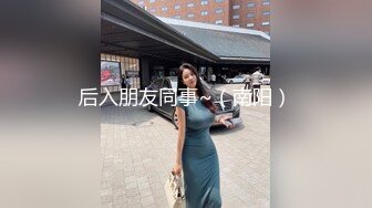 隔窗拍居家火辣美女自慰