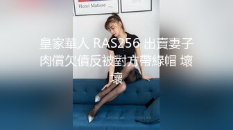 《与私教的激情故事》湿身口交啪啪秀人网顶级巨乳女神『朱K儿』最新大尺度剧情 超清1080P画质