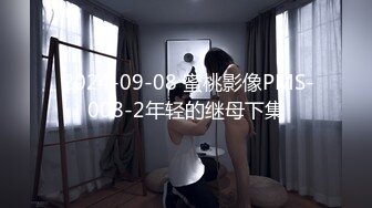 【自整理】P站Nerwen X 有纹身的少妇是真骚 毒龙 三通 双屌入洞 玩儿得开 【128V】 (60)