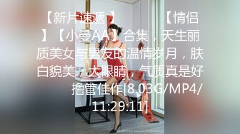 7/2最新 新婚夫妇白天的在家里打炮这老婆身材火爆皮肤又白又嫩VIP1196