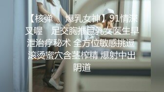 一个亚裔小妹出国留学，被两个花样美男子前后夹击，玩穴卖力深喉