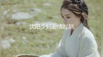 2024年10月，【重磅】超骚虐调女神，【咪妮MINI】最新调教完整34分钟，这么美的女孩 (1)