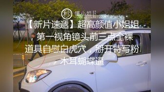 【劲爆猛料监控偷拍?】某工厂流水线主管潜规则女工内射后一本正经装作检查工作幸亏主管是秒射男不然被发现了