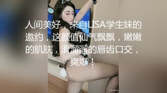 清纯反差骚学妹〖ssrpeach〗❤️性感圣诞小可爱，绝世白虎美穴，白白嫩嫩奶油肌肤又纯又欲，翘起蜜桃小翘臀被深深后入