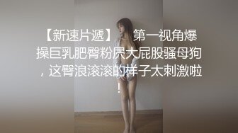 【自整理】3洞齐开的炮机女网红来了，玩的玩具越来越粗大了！【100V】 (64)