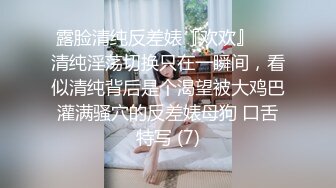 SWAG 经典收藏四黑胶重口味肛门串珠训练+肛交下班後的舒压 Princessdolly