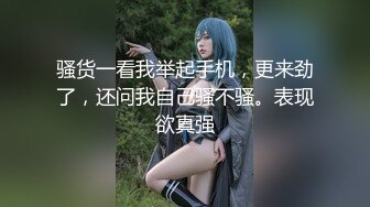 骚逼女友同意上传视频了