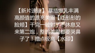 后入长腿美臀美眉