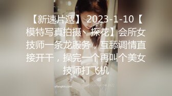 【HUL-009】新晋女优入职记