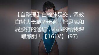 后入可爱小女友