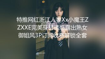 【自整理】P站Marinasixx 寂寞少妇在家的自我疯狂  最新大合集【225V】 (35)