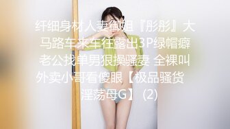 C0930 ki231123 中野 理恵 28歳