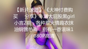 【新片速遞】  新人眼镜美乳萌妹！刚下海不久，小尺度诱惑，奶子又白又嫩，多毛骚逼掰开揉搓