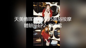 强奸魔下药迷翻公司里的刚刚结婚 极品女同事各种姿势操翻她的大黑B (2)