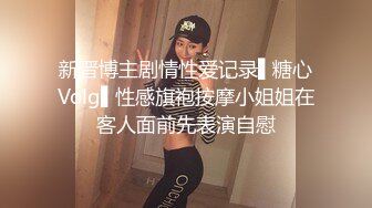    操少妇 哥哥 大鸡吧哥哥 好棒 快 逼毛超级茂密的少妇哥哥叫不停 尿尿喷不停