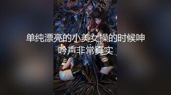 高颜值妹子四女两男，情趣装女女互舔性感翘臀上位骑乘，很是诱惑喜欢不要错过