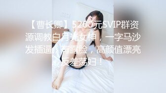 STP13255 台湾SWAG『Tia』床上技工极品骚货热爱无套中出 吃精口技一流