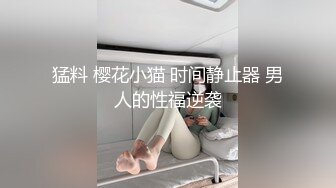  不怀好意的精壮小伙暗藏设备偷录和极品女友啪啪全过程