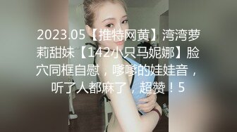 野性女孩在舌头上穿个钢球舔JJ舔蛋蛋肯定刺激后入兴奋在喝杯酒在喝尿玩的嗨