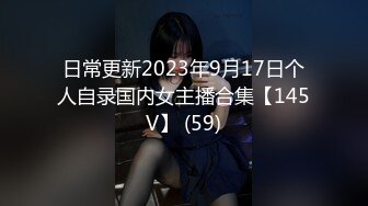 ★☆福利分享☆★2024年2月炸裂神级颜值女神神似杨幂大美女【棉棉熊】，“你们这样插，是不是都想把我插哭 (2)