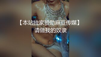 黑丝高颜伪娘帖贴 妹妹上位骑乘全自动 顶的受不了了每一次撞击都顶到了 姐姐好厉害都能感觉到前列腺液在缓缓流出