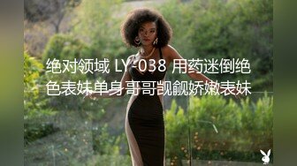 国产TS系列绝美妖妖董宣彤口交玩3P_直男爆操骚叫不断被撸射