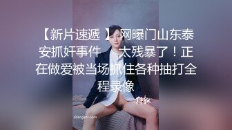 超漂亮的美女公寓自慰秀