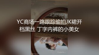 优雅气质尤物御姐女神 骑操模特身材 黑丝高跟骚货御姐人妻 直接把她干到高潮！一双修长的美腿丝袜 配合度满分