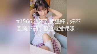 【自整理】胸前两个大南瓜，这种巨乳美女走路根本看不到脚趾头【531V】 (106)