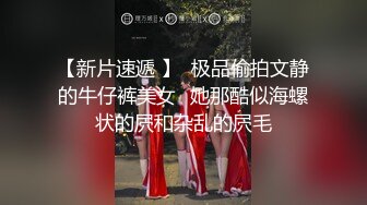  時尚大奶美少婦獨愛大叔,小公園勾引施工隊大叔,站立後入啪啪,小騷貨被撐滿了