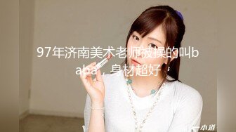 无锡的单身妹妹