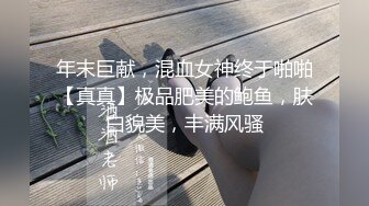 胖男约了个骚气少妇直播啪啪 换上露奶情趣装口交上位骑乘大力猛操 很是诱惑喜欢不要错过