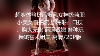 麻豆传媒 MM-067 巨乳女病患遭医师3P-吴梦梦