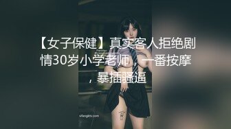 超顶级推特调教女奴大神▌我不是AV男优▌调教大学小母狗 JK裙闷骚至极 乖巧服侍主人舔舐肉棒 极骚淫欲对白