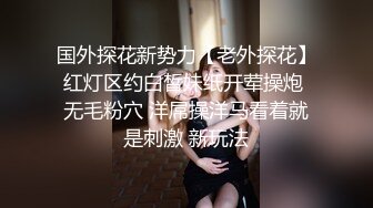 超顶土豪大神的专属性玩物▌91兔兔▌绿帽老公爱看单男操自己老婆