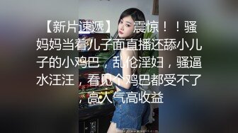 _罕见无毛一线天满天穴，柔软奶子粉嫩小妞，假屌伺候再操逼，正入抽插奶子直晃 【影片格式】：MP4