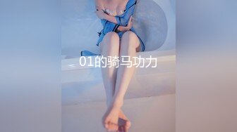 OnlyFans21岁女大学生性奴【kana_channel_1】鞭打强高~电击深喉~虐腹炮机哭惨【87V】 (38)