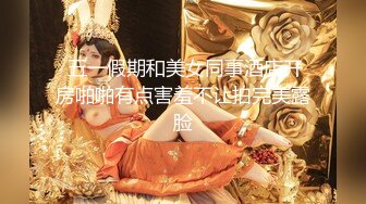 STP31053 红唇甜美小姐姐！激情大战头套男！美乳粉嫩小穴，跪着深喉插嘴，怼着嫩穴一顿操，扶腰后入撞击