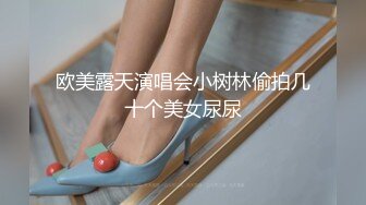 就喜欢让你们看老婆的骚逼