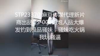 套路直播狗哥素人调教加绿帽剧情合集【11V】 (9)