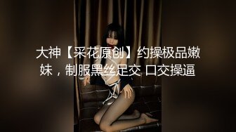 熟女骚妇【寂寞少妇水水】淫语妈妈~丝袜高跟~双洞齐开【10V】 (8)