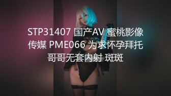 优雅气质尤物御姐女神✅车震公司性感女神，温婉气质却充满骚骚的感觉。男人看了就想狠狠插她，超顶身材极度淫骚