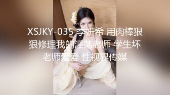 【巨乳肥臀白虎穴】极品温柔妹妹『九儿』巨乳高价定制《最新三姐妹酒吧狂欢》最劲爆 狂嗨高潮喷尿 (2)