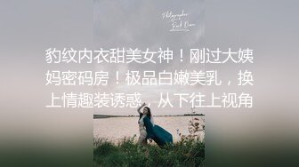 TS】Onlyfans人氣網紅『yoshithunchanok』大尺度福利合集，稀缺資源勁爆收藏～23V高清原版 (2)